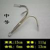 Anzuelo de pesca de metal con garra de tigre volador, anzuelo de ancla sólido, anzuelo triangular para pesca salvaje, limpieza de agua y hierba, cuerda de 20 m, anzuelo de ancla, cuchillo para agua y hierba.