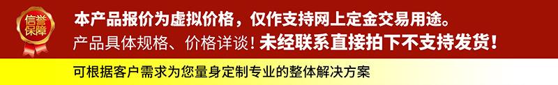 详情页1