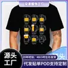 Camiseta Clásica para Hombre de 180G Talla Grande Estampado Feliz de Cerveza Tshir