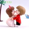 Chen Jun manualidades plástico PVC decoración decoración de boda pareja besándose llavero colgante DIY paisaje en miniatura