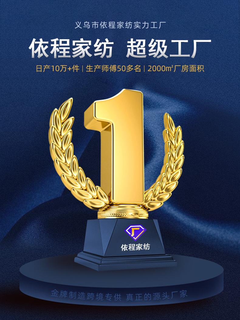 微信图片_20211123135616