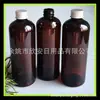 Botella con tapa de rosca de aluminio Pure Dew 300ml botella de loción subenvasada de plástico 300ml frasco de champú botella redonda cosmética