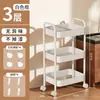 Carrito de cocina con estante de almacenamiento, estante de almacenamiento móvil para condimentos, estante de almacenamiento de gran capacidad, carrito pequeño, portarrollos de papel de cocina