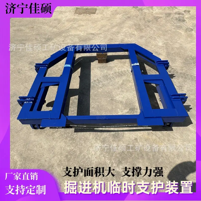 粉紫色简约限时优惠电商促销活动主图图片 (4)(1)
