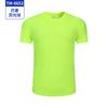 Camiseta lisa de color sólido ropa deportiva de bádminton cuello redondo camisa cultural ropa de trabajo publicidad centro comercial ropa de trabajo al por mayor