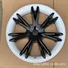 Capa decorativa de cubo de roda para Tesla ModelY, anel de proteção 19 polegadas, capa de roda completa à prova de arranhões modificada