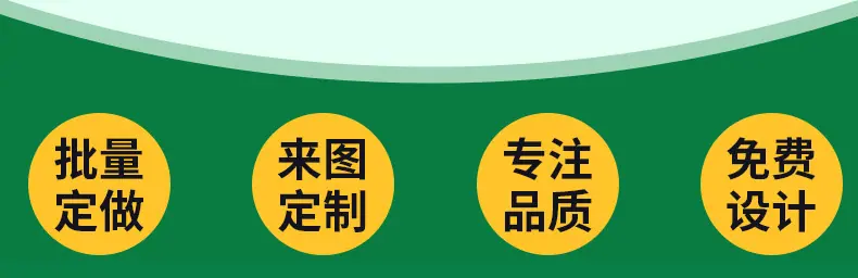 内页分类_08