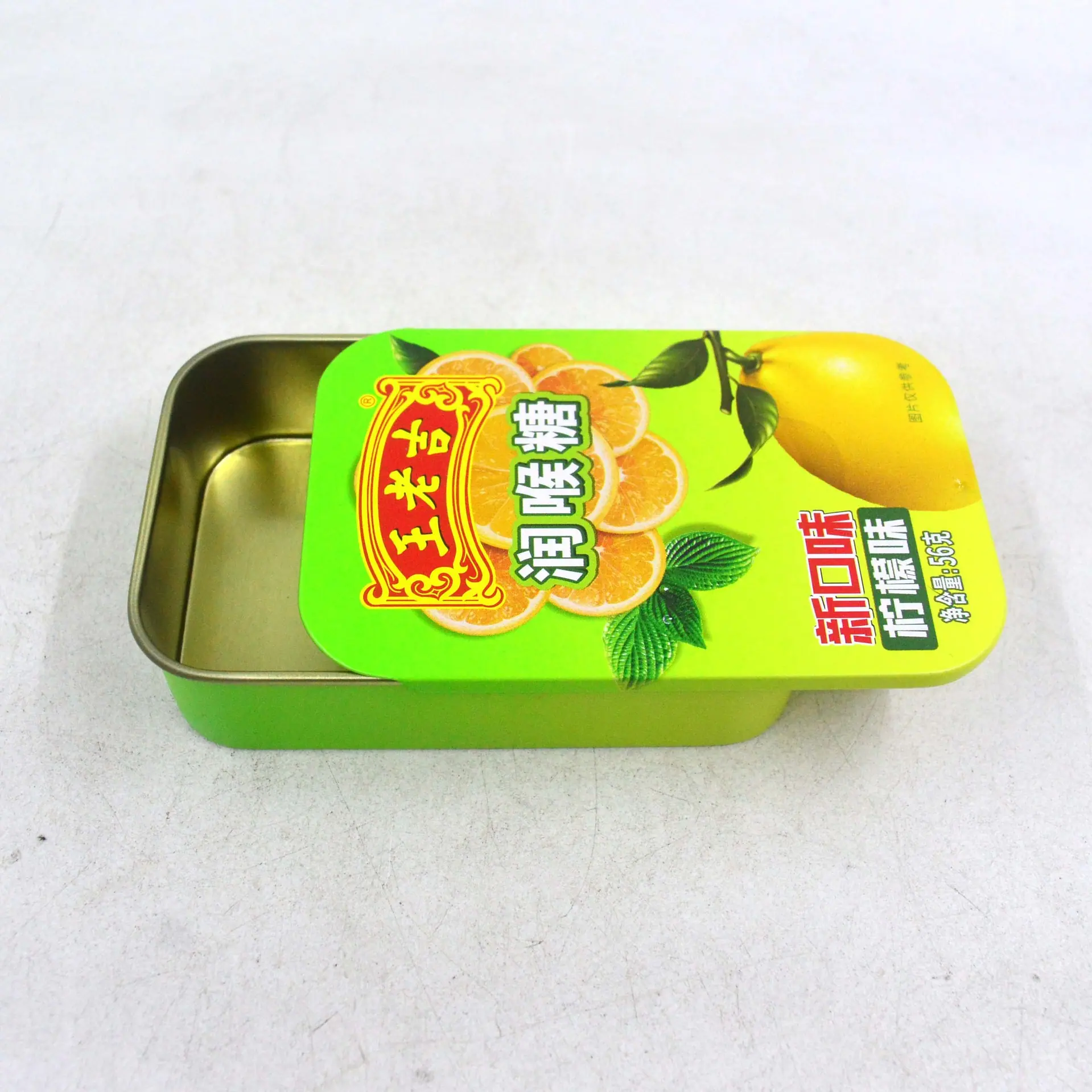糖果罐推拉盒
