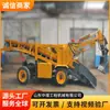 Fabricante ZWY-T de máquina de carregamento e descarregamento de mina de carvão com pneus de borracha fornece máquina de carregamento e descarregamento de mina de carvão com pneus de borracha ZWY-T