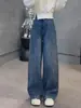 Jeans Retrô Versátil Resistente com Strass de Cintura Larga Estilo Coreano para Mulheres, Novo Jeans Soltinho Forrado com Fleece para Outono e Inverno