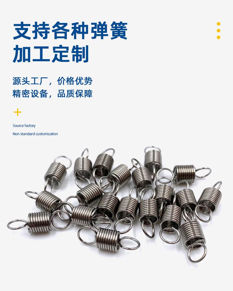 详情页_03.jpg
