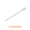 Colar com Corrente de Extensão em Prata Esterlina Pulseira de Prata 925 Extensor Dourado 18K Acessórios Fivela de Extensão de Cauda Ajuste de Comprimento DIY