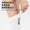 Calcetines de Ciclismo Rock Brothers Calcetines para Bicicleta de Carretera y Montaña Deportivos Transpirables Antibacterianos que Absorben el Sudor Calcetines para Correr de Tubo Medio Hombres y Mujeres