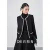 Chaqueta Corta Roja Estilo Chanel con Ancla para Mujer, Nuevo Modelo Otoño e Invierno 2026, Muy Adornada con Lentejuelas y Pedrería, Top Elegante y Adelgazante