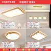 Lámpara de araña para sala de estar, estilo japonés, lámpara principal de troncos para sala de estar, paquete combinado para toda la casa, lámpara de algodón color crema para dormitorio, comedor y sala de estar