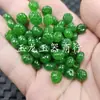 Contas de jade de abóbora verde secas, contas soltas, padrões florais azul-esverdeados, fechos de jade de cabaça da sorte violeta, contas separadoras, contas para acessórios de joias