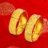 Joyería de Jade para Boda Nupcial, Pulsera Gruesa de Tres Oros de Oro Genuino con Patrón de Dragón y Fénix, Oro de Arena de Cobre de Imitación, Pulsera Versátil de Lujo Ligero