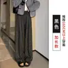 Pantalones de Punto Casuales de Lunares de Pierna Ancha para Mujer, Primavera y Otoño, Adelgazantes y que Realzan la Altura, de Cintura Alta, con Caída, Pierna Recta, de Largo hasta el Suelo