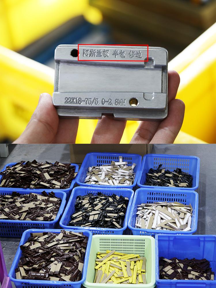 详情_21.jpg