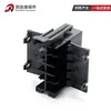 Conector automotriz 929504-4 conector negro funda de terminal hembra AMP arnés enchufe de 10 orificios
