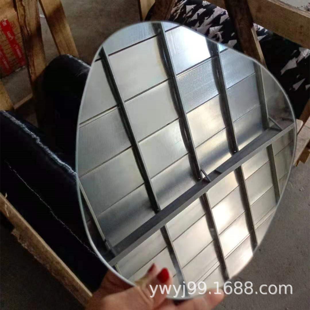 微信图片_20210710202114