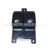 93570-4E001,Interruptor do Vidro Elétrico Picanto