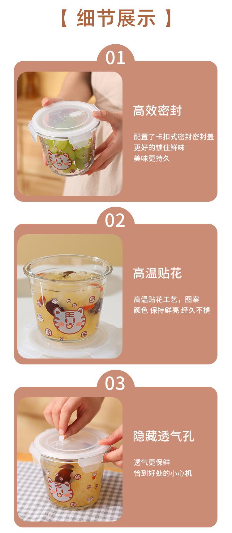 0701-详情页_12.jpg