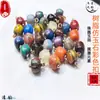 Camisas Tang, Cheongsams, Ropa Hanfu, Accesorios Coloridos de Jade y Vidrio, Botones Decorativos