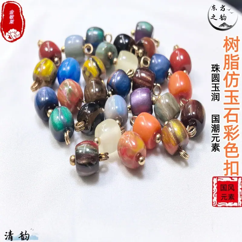 IMG_20260617_172303