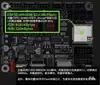 Accesorio para máquina de grabado: placa base, placa de control, MKS DLC32, placa base de grabado láser CNC, GRBL