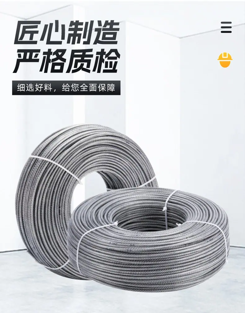 详情4.jpg