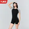 Traje de baño para Mujer 2025 Nuevo Popular Conservador de Una Pieza Bóxer Especial para Piscina Cubre Vientre Adelgazante Look Caliente Traje de Baño para Aguas Termales