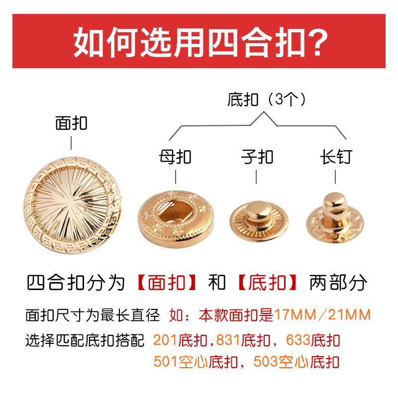 条纹.jpg