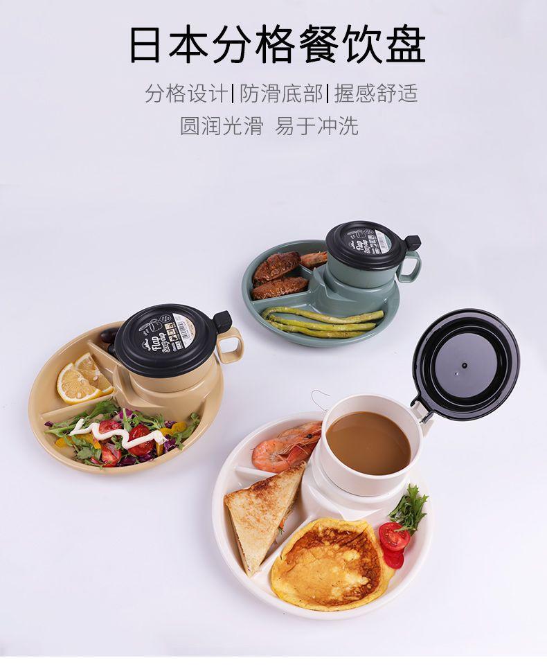 日系分格盘详情_01.jpg
