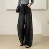 Jeans de Cintura Alta de Pierna Ancha con Pedrería, Nuevo Estilo Primavera 2026, Pantalones Rectos Ajustados, Elegantes Pantalones Largos Casuales
