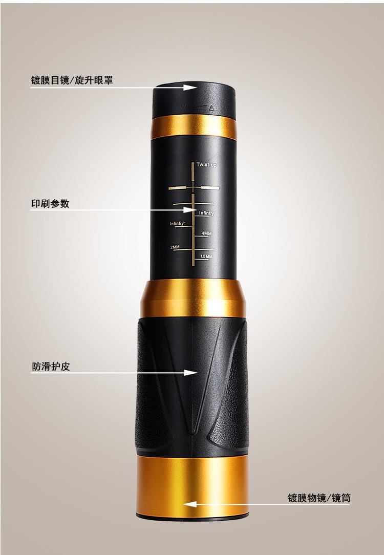 详情页_08.jpg