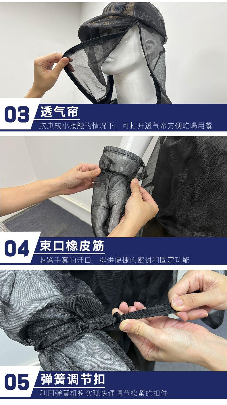 详情_06.jpg