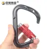 Mosquetão Zhongyu 30Kn para Uso Externo Escalada em Rocha Trava Automática Equipamento de Resgate com Suporte de Carga Fivela de Suspensão de Alta Tensão Trava Principal Preto e Vermelho