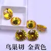 Piedras Preciosas Redondas Color Amarillo Dorado Corte Nido de Pájaro, Circonitas Redondas Multifacéticas con Base Puntiaguda Piedras Sueltas para Incrustación y Adorno de Joyería