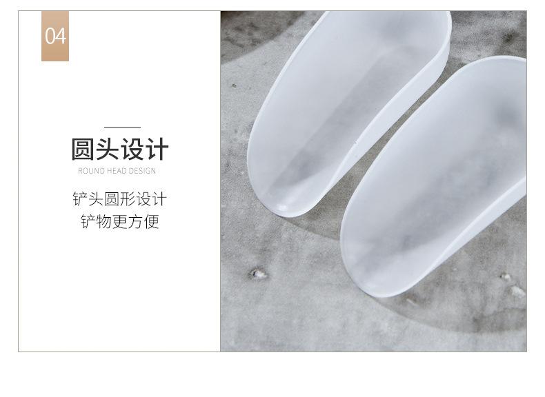描述图_13.jpg
