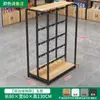 Góndolas de Exhibición de Supermercado Exhiben Productos, Estantes, Muestras, Snacks, Artículos de Tienda de Conveniencia Multicapa, Artículos para Mascotas y Papelería