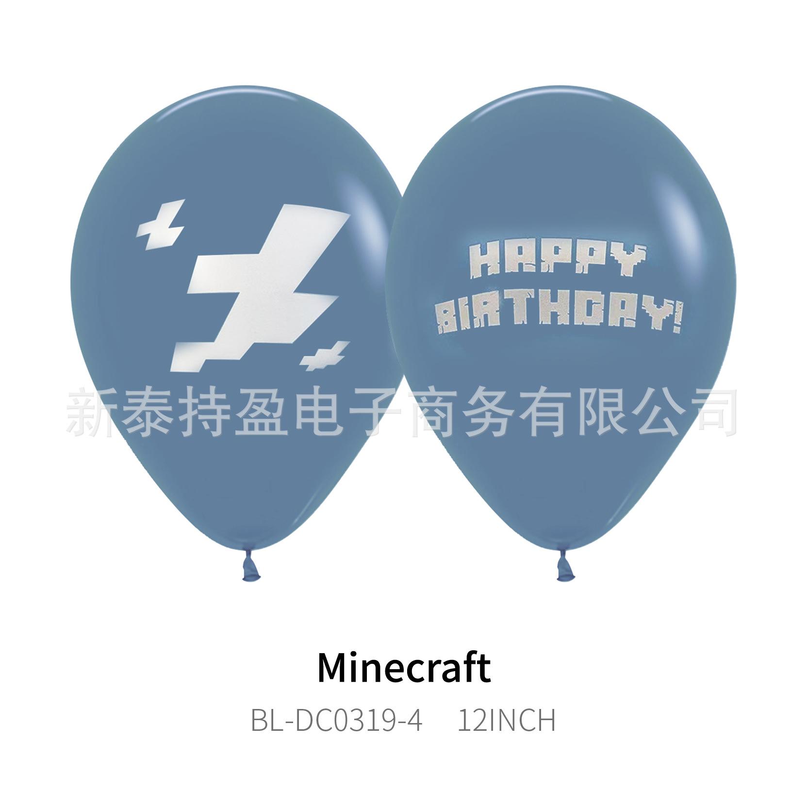 BL-DC0319-4.jpg