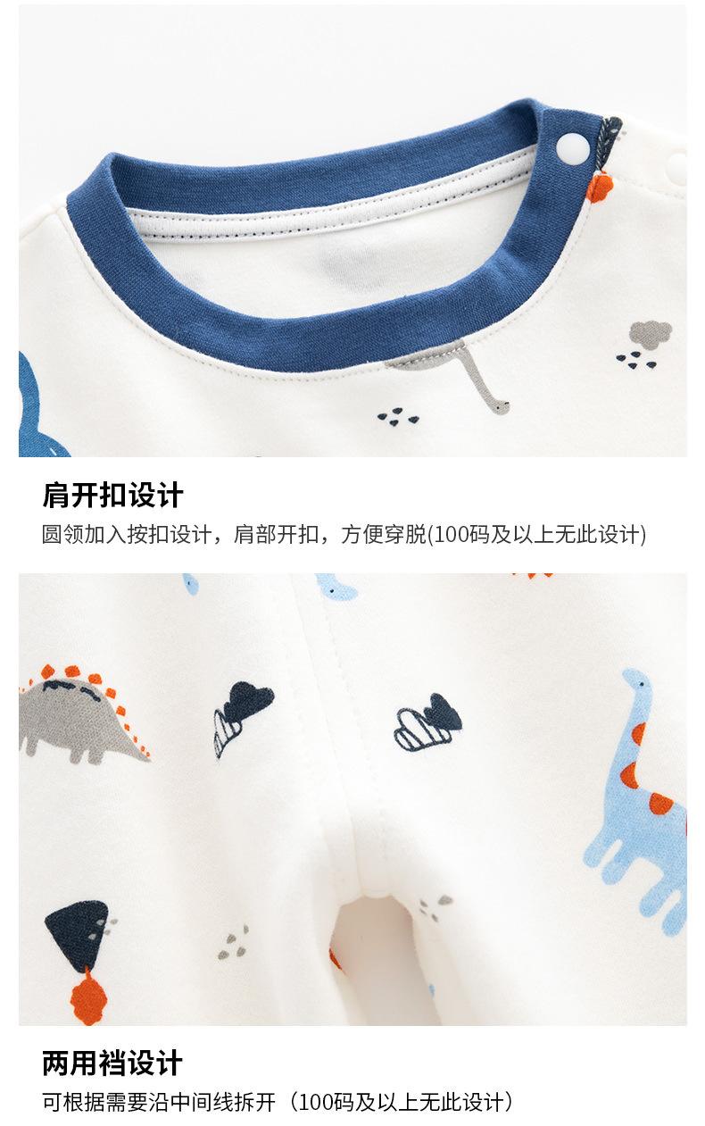 内衣套装_05.jpg