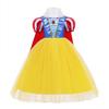 Vestido blanco nieve para niña con chal largo, vestido tutú para niña, vestido con flores color bronce, comercio exterior transfronterizo