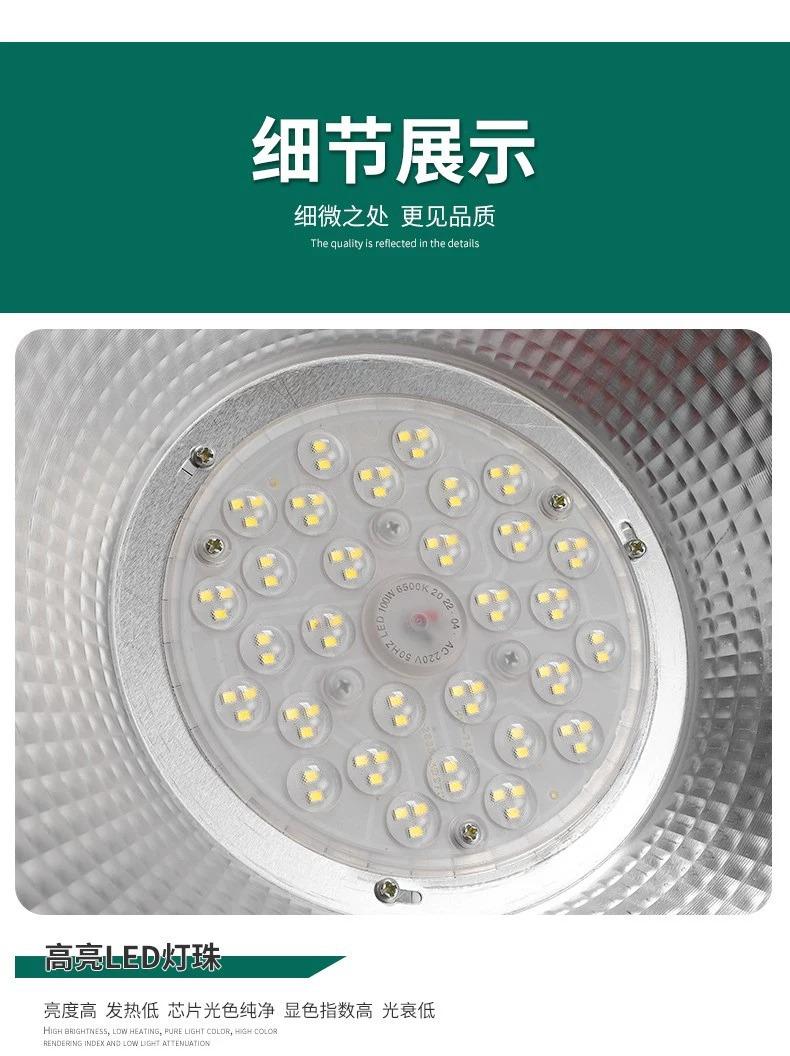 详情图片_13.jpg