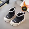 Botas de Nieve de Moda para Niñas 2025 Invierno Nuevo Estilo Botines para Niños Forrados de Felpa y Engrosados Estilo Coreano Botas Suaves para Bebé con Suela