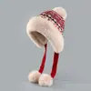 Sombrero mullido de estilo étnico vintage para niños, cálido de invierno, protección para las orejas, tejido, punta del pie, cara descubierta, sombrero pequeño Lei Feng, a prueba de frío