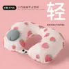 Almohada inflable en forma de U con flocado, presión automática de TPU, almohada de viaje de seda de leche, almohada inflable de viaje, sanbao de viaje, primera generación de pelo