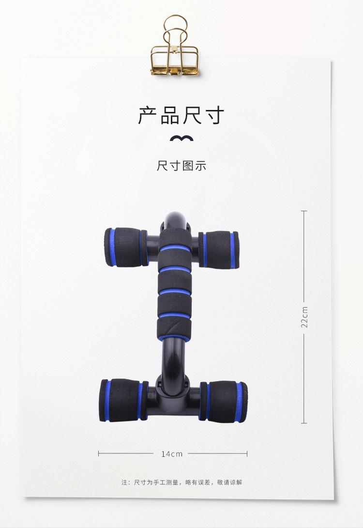 详情_03.png