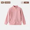 Sudadera con cremallera para mujer de mediana edad y anciana, forrada de forro polar y engrosada, cárdigan con cuello alto de borrego, camisa cálida de forro polar para otoño e invierno